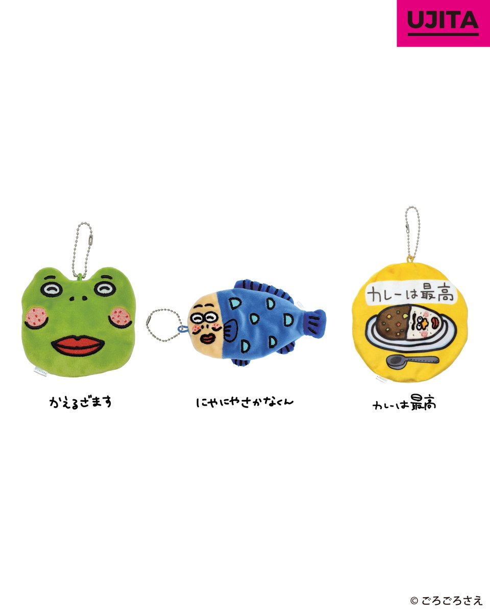 【6月限定企画のお知らせ】3000円以上ご購入でもらえるコロポーチ！ 📢6月下旬から全国の#C-plaで順次発売✨ 『ごろごろフレンズのフェイス