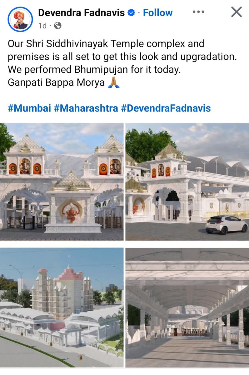 SachinCastic's tweet photo. Grand temples are called “development” while common people suffer from inflation, broken roads, unemployment, and filth.
A nation grows through education, jobs, healthcare, and clean streets — not by hiding failures behind religion and emotional politics.
@Dev_Fadnavis उत्तर द्या https://t.co/Sbavk2KljW