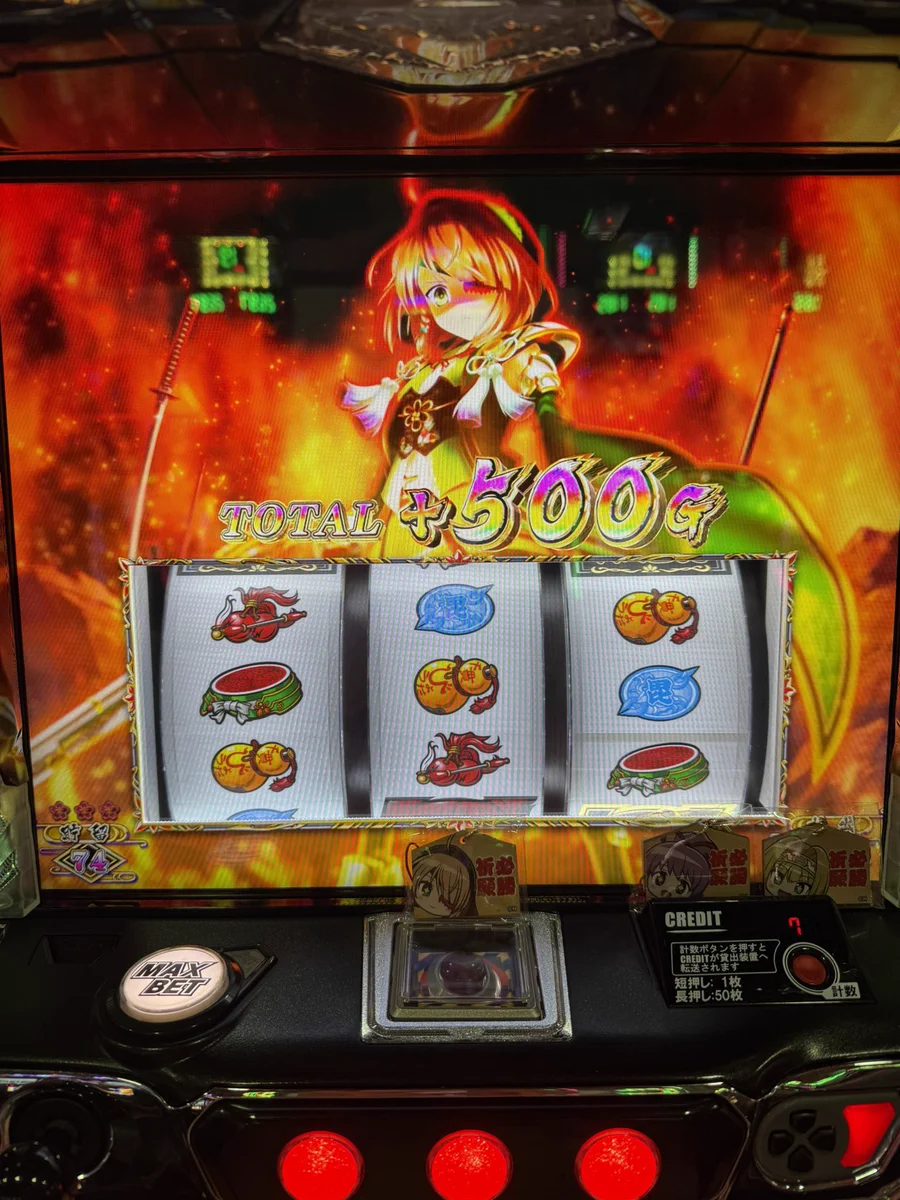 HEIWA【公式】 on X: 