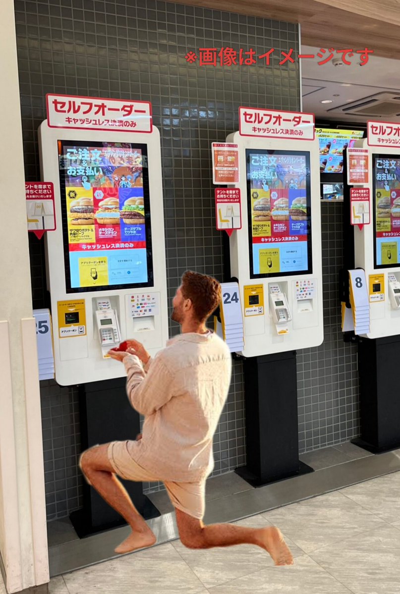 Den-Dera(Shin) tweet media