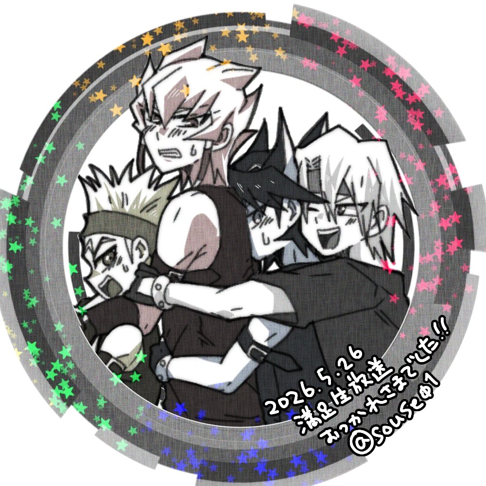 souse01's tweet photo. 満足rkgk https://t.co/9uYW1WdQdm