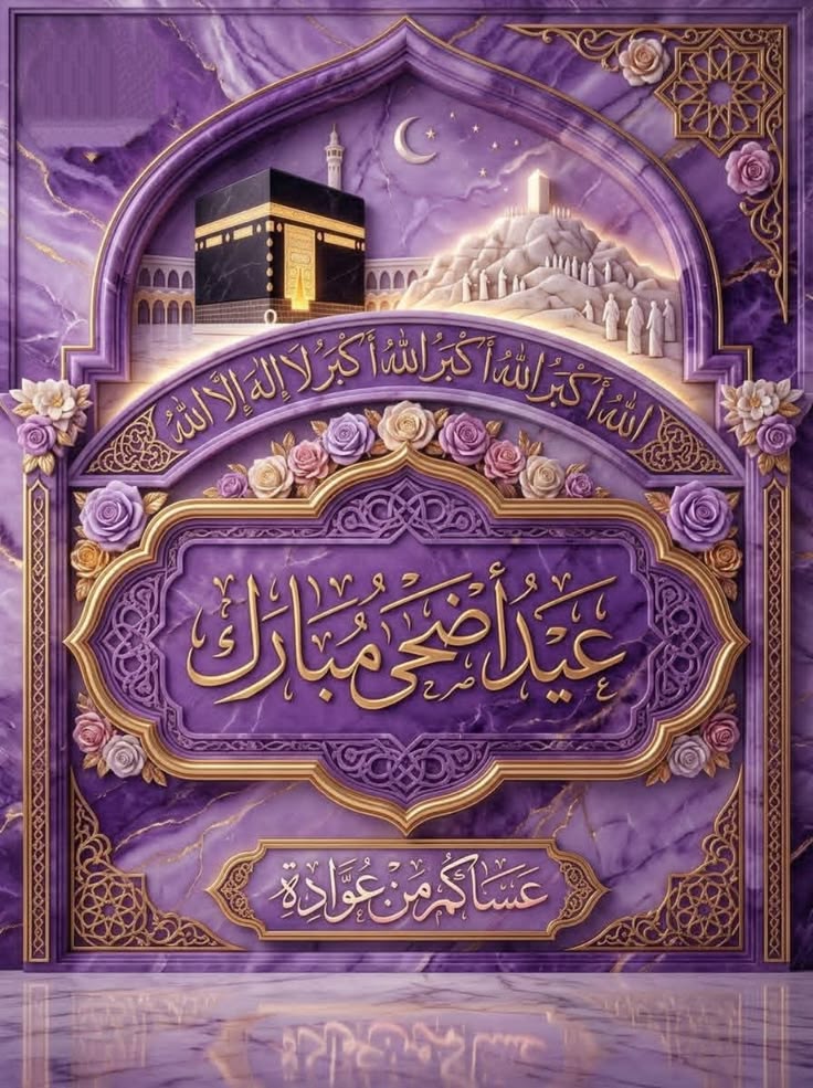 العبدالله tweet media
