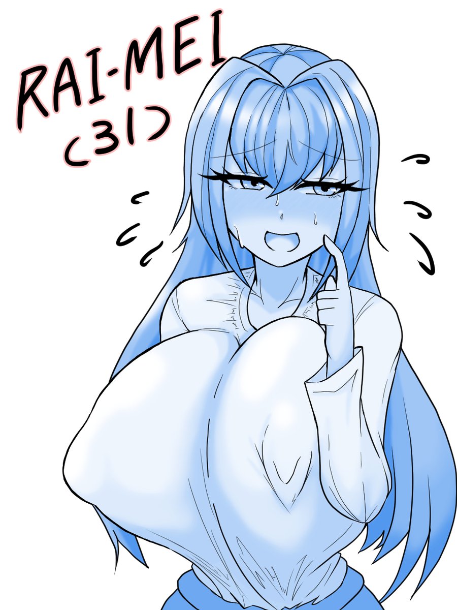 デスク＠お絵描きする tweet media