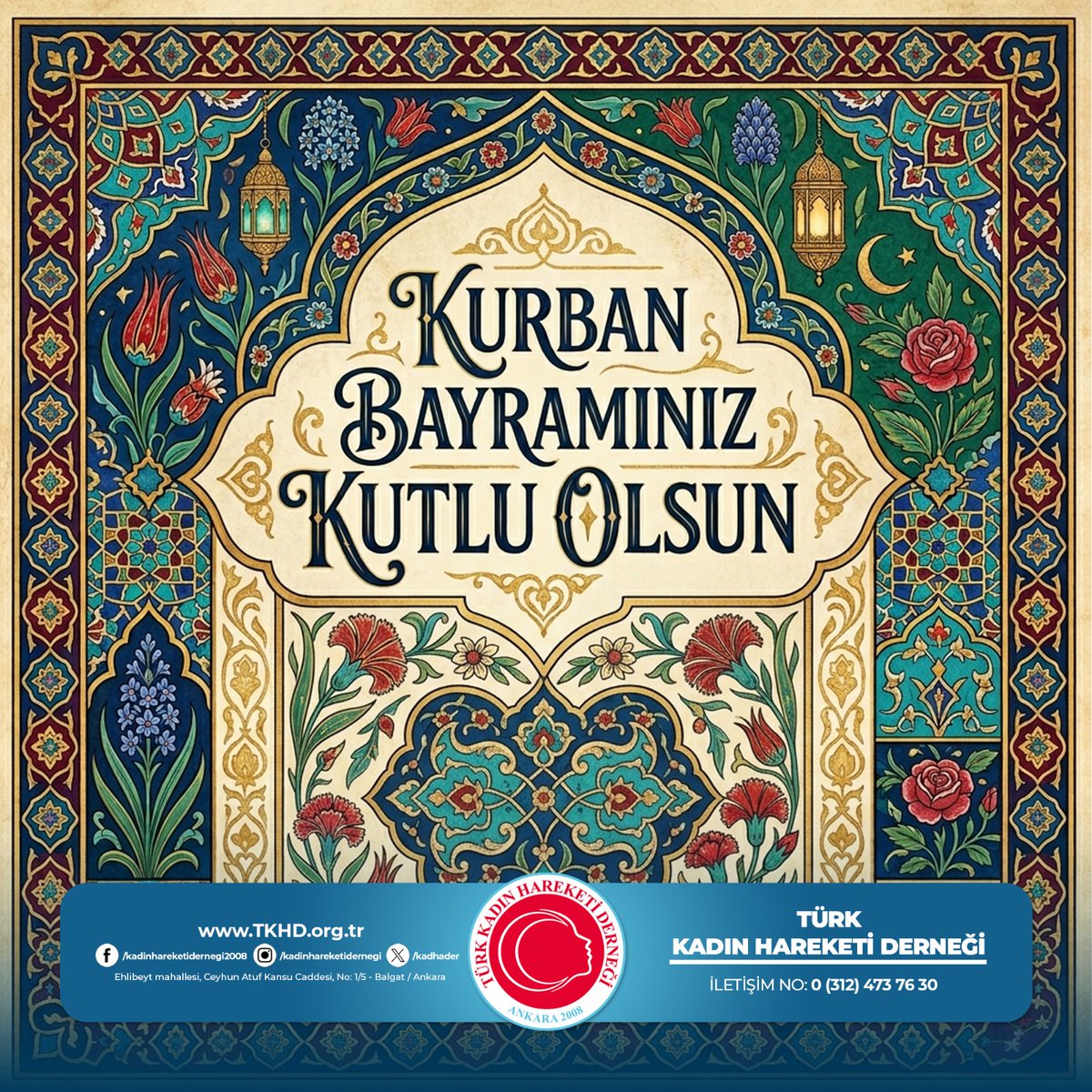 minembayram's tweet photo. Kurban Bayramı’nın, başta ülkemiz olmak üzere tüm İslam âlemine sağlık, huzur ve bereket getirmesini temenni ederiz.
#KurbanBayramımızMübarekOlsun https://t.co/cgZKy36eG8