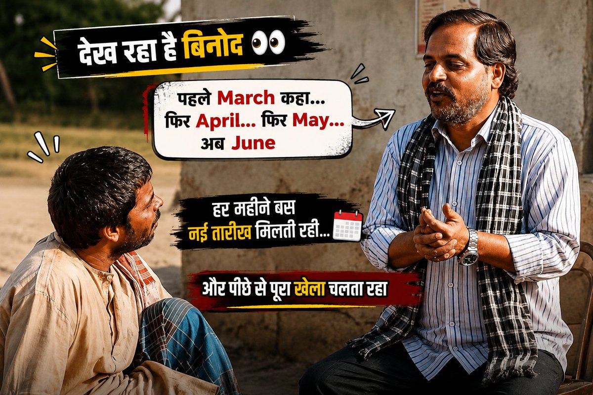 बटर 🩷 tweet media