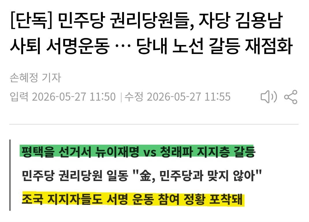 레제❤️(Reze)🇰🇷🇺🇲🇯🇵 tweet media
