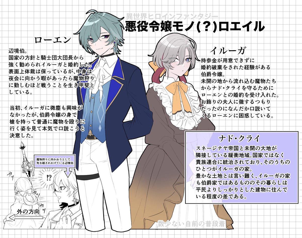 明石焼サーモン tweet media