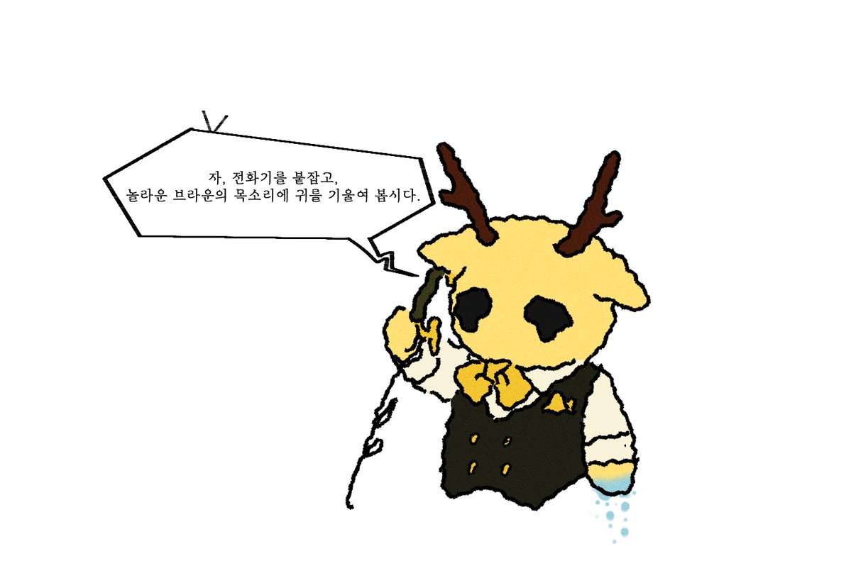 👔 𝑾𝒂𝒚𝒕𝒆𝒓 🐁 tweet media