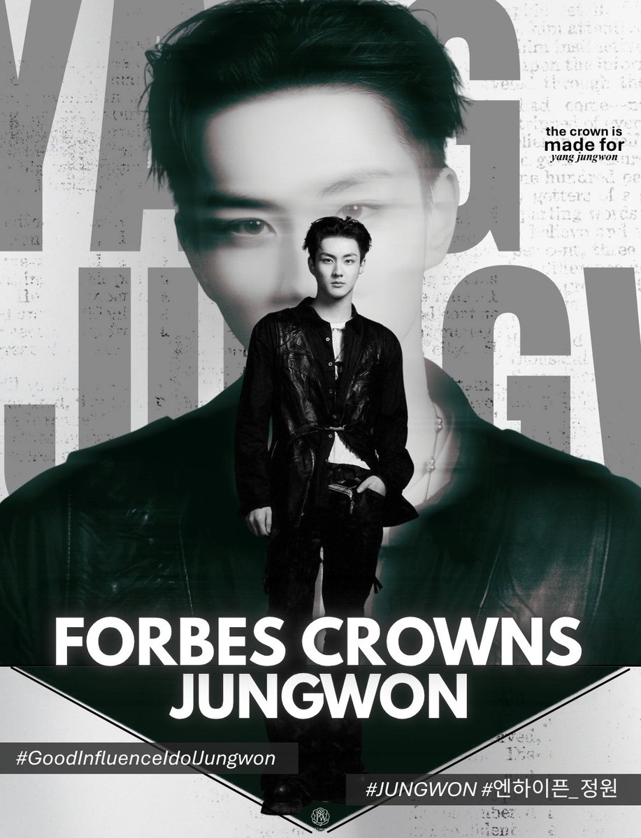 JUST JUNGWON PH FANBASE tweet media