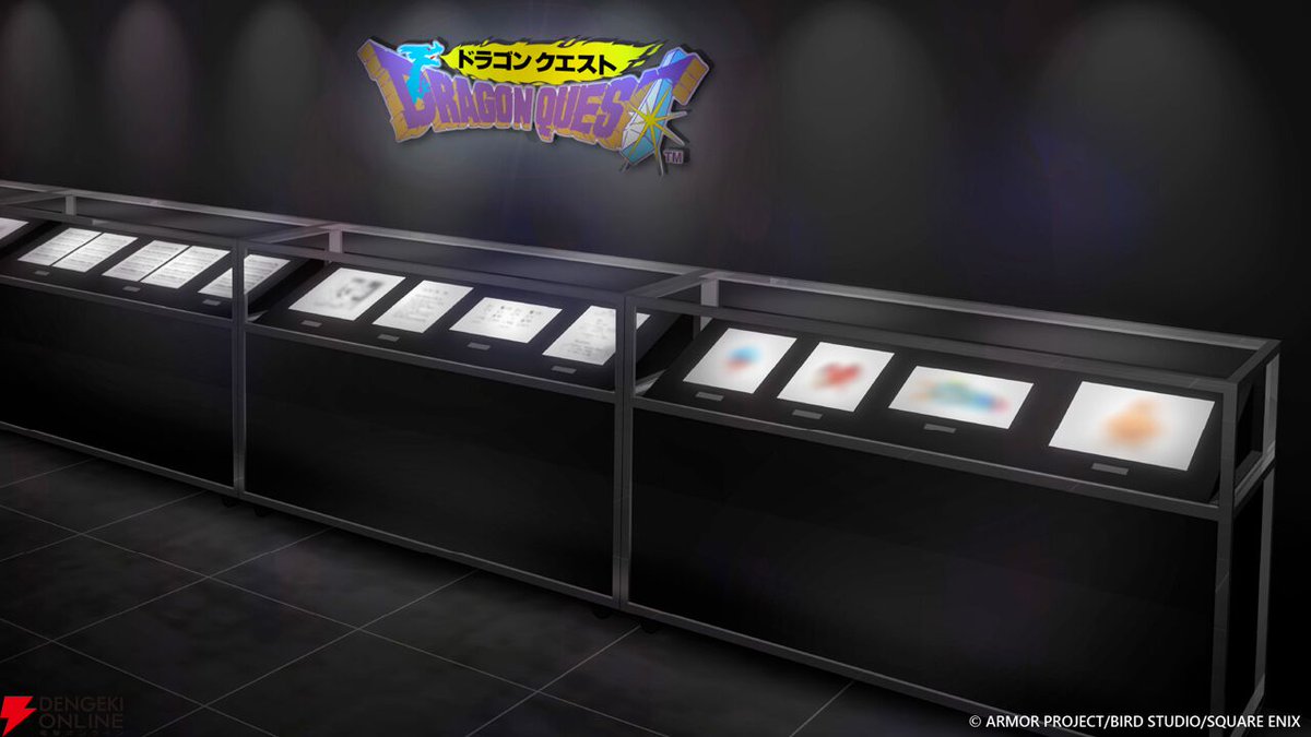 ドラクエ40周年記念展『ドラゴンクエスト the DIVE』ではシリーズ1作目