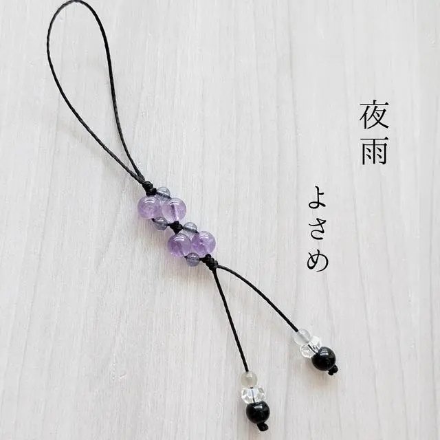 夜雨のチャーム｣ 展示開始しました🪻 今回から新たに､オプションに