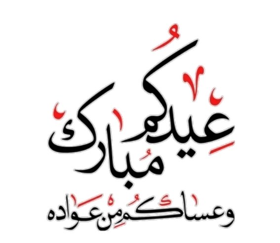 Althaidi_F's tweet photo. @NasserAlthaidi https://t.co/F9Oz5F0xH7