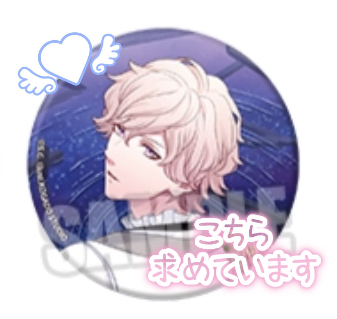 依瑠 tweet media