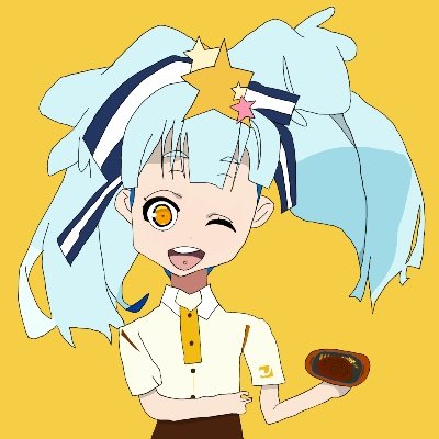 新しいプロフィール画像 ※ハンバーグが少し大きくなった