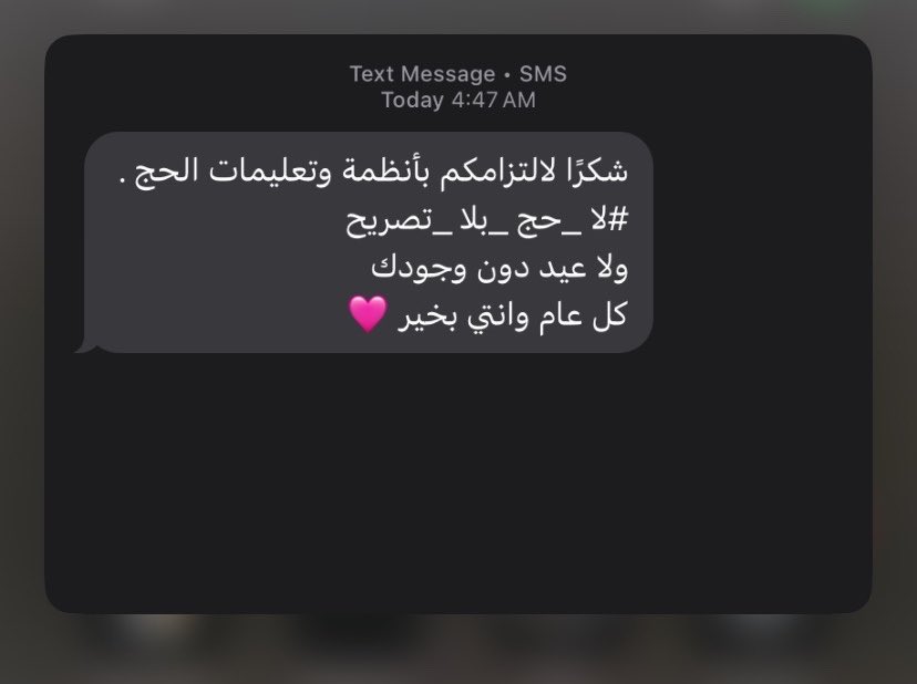 dil7w's tweet photo. ❤️ https://t.co/DLATdpMDlz