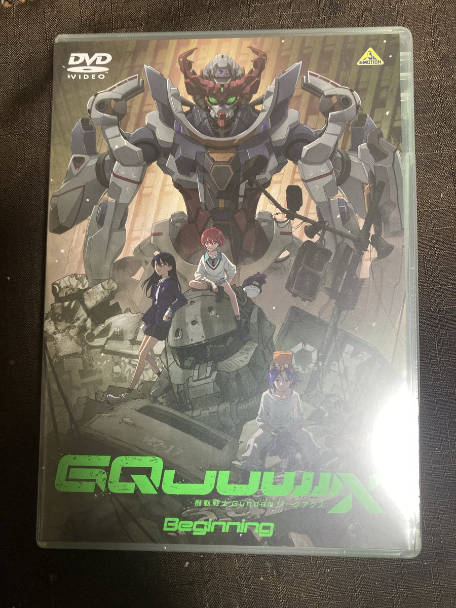 rabio1126's tweet photo. 注文から1ヶ月。
忘れた頃に届く円盤。 https://t.co/Y0GvyPyZuz