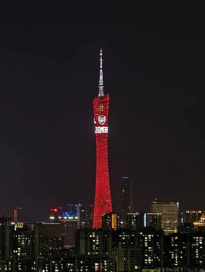 wil_lil's tweet photo. Arsenal taking over the world 🌍🔴⚪️
Canton Tower in China glowing red with the Arsenal badge. This is massive.
From North London to Guangzhou the Arsenal family is everywhere. https://t.co/OQPpoQ9Hzi