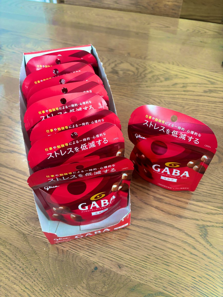 829tilde's tweet photo. ストレスを軽減する×10 https://t.co/5Lus2b4oug
