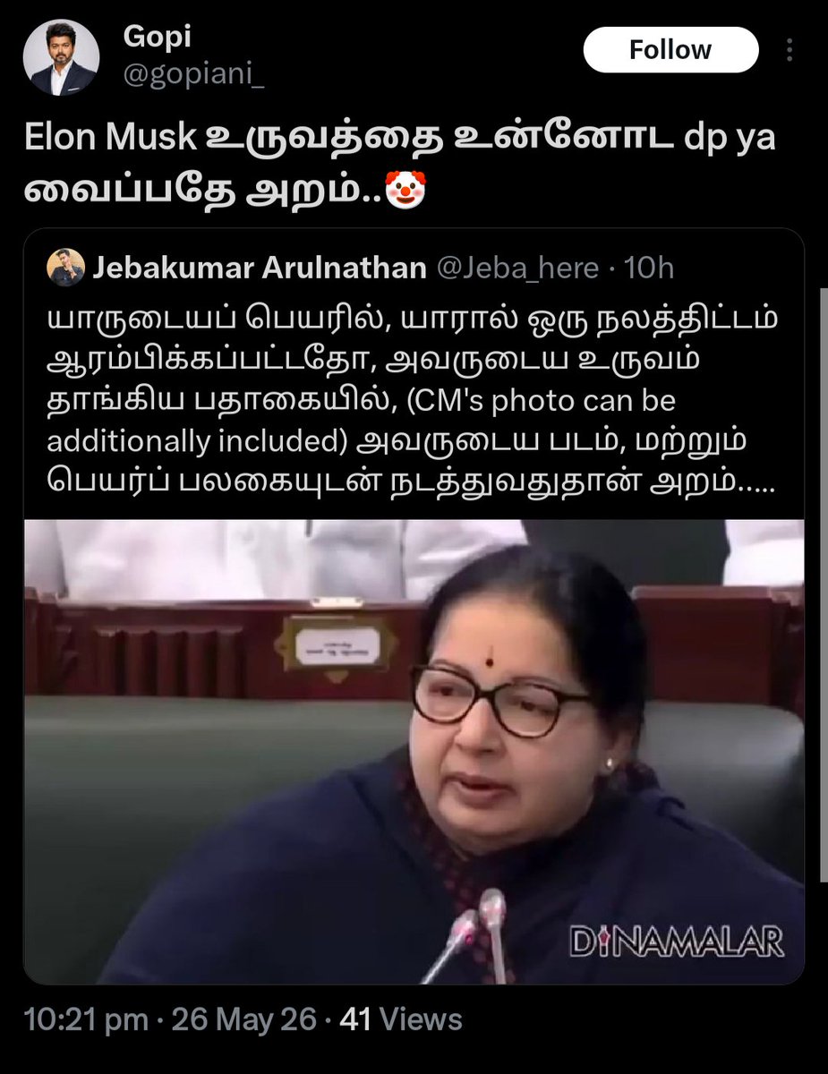 Esther tweet media