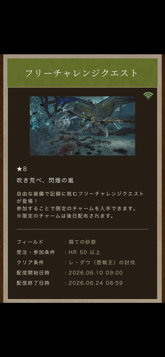 にゃるら〜 tweet media