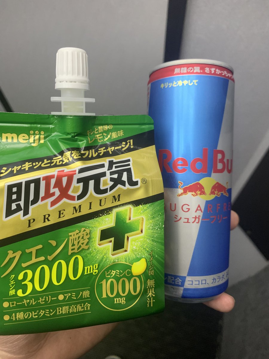 みねぴ。 tweet media