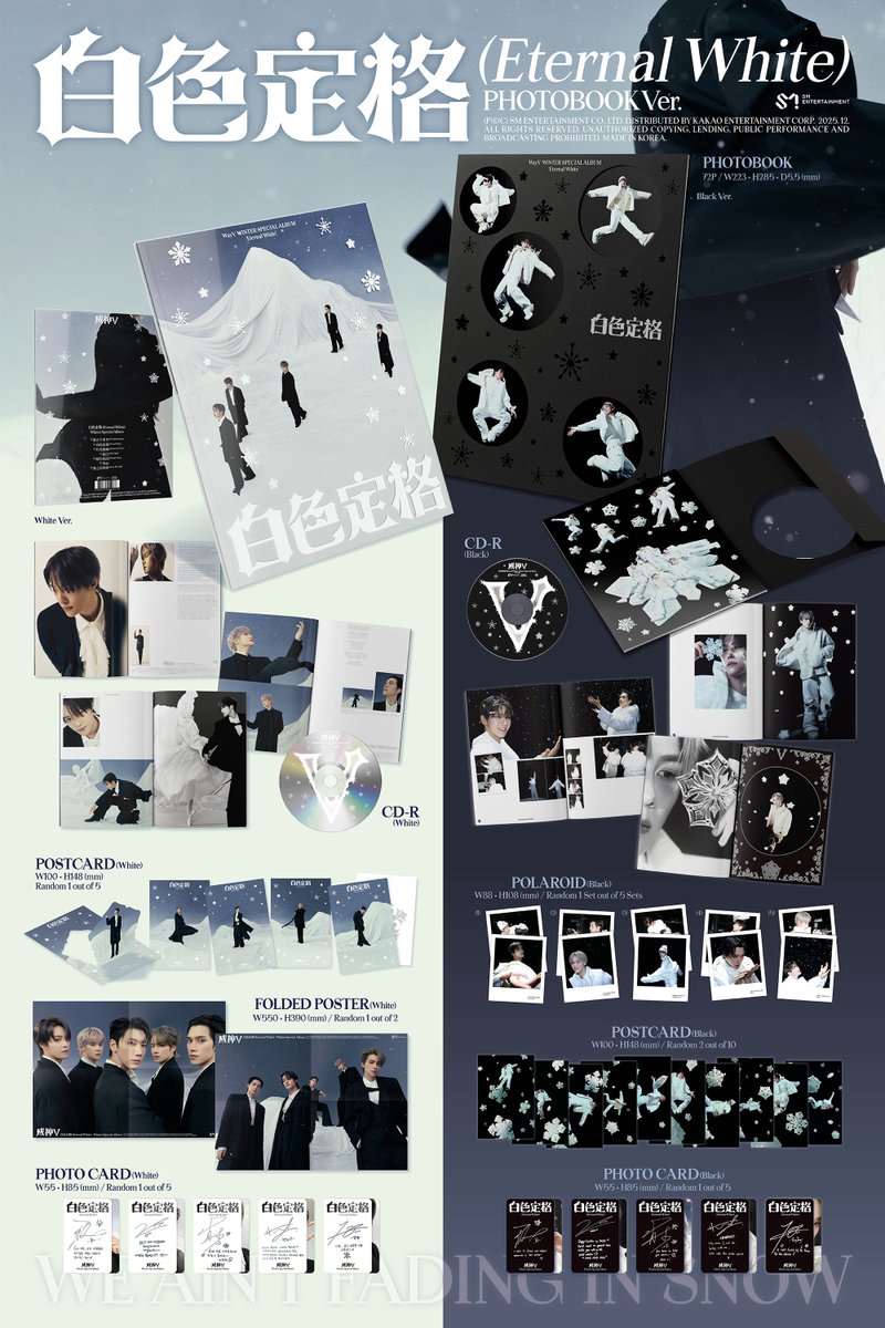 kloudecarts's tweet photo. wts lfb ph #kloudebox

📬 sealed eternal white pb
📬 sealed color jewel case (random only)
     — ₱95 each

eta: july first week
dop: 50% nrdp, rembal once onhand

t. unsealed pc album nct wish wayv kun winwin ten xiaojun hendery yangyang ryo riku yushi sakuya jaehee sion https://t.co/liDwSogaYt