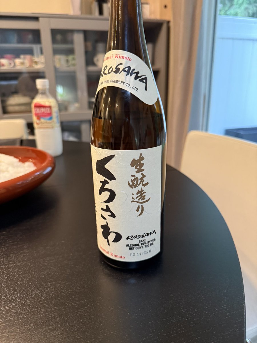 Nobu Suzuki tweet media
