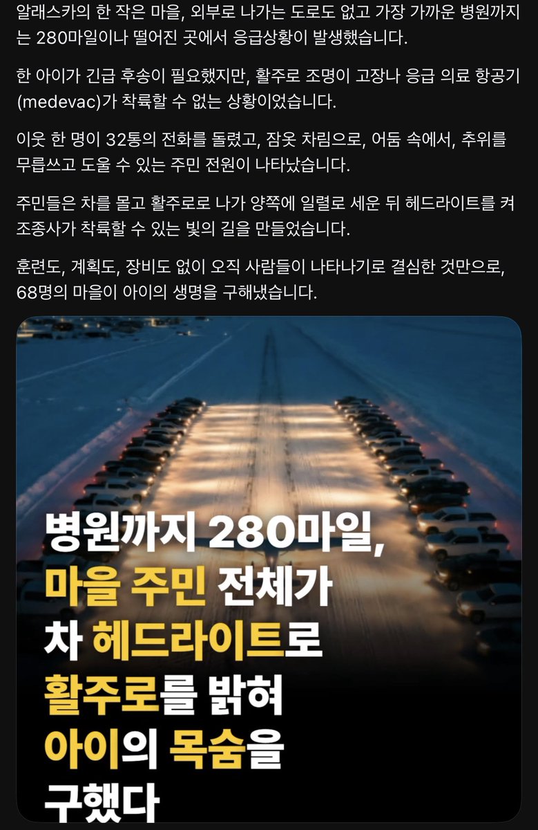 하루엄마🍀 tweet media