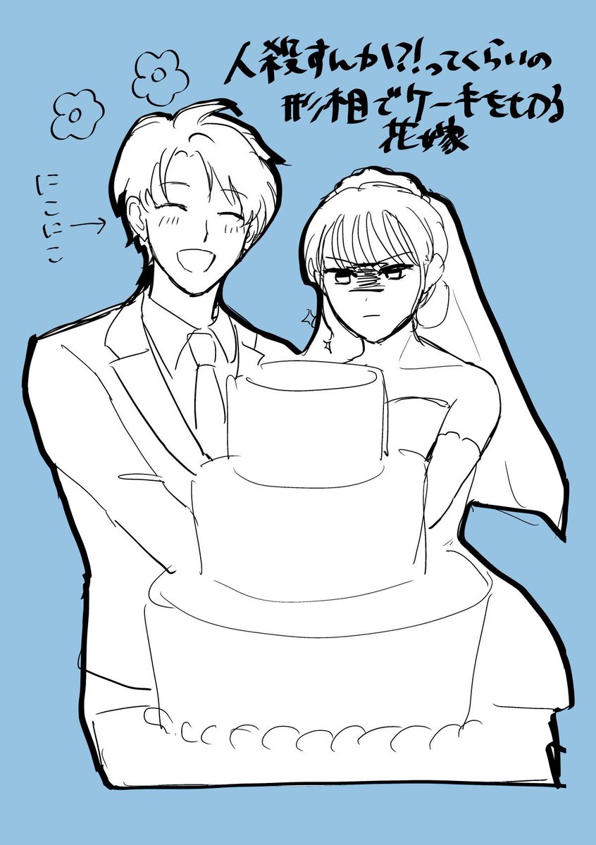 KPU_Manken's tweet photo. 先日の活動ではワンドロをしました！
テーマは『ジューンブライド』です💍
(1/2) https://t.co/RlHmKR7fcG