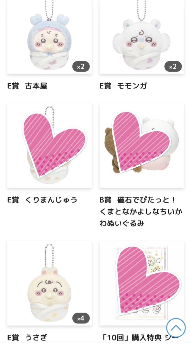 ゆうり😎 tweet media