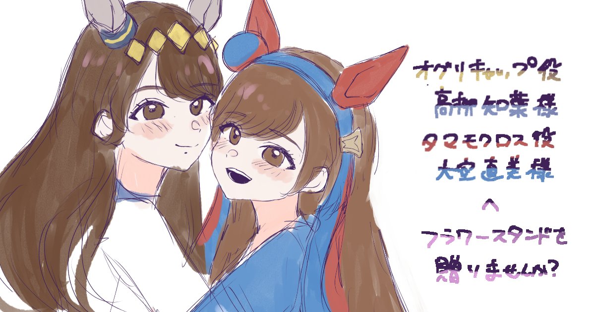 SARA ｡❀ 𓂃𓈒𓏸 (@sarasuty1221) / Posts / X