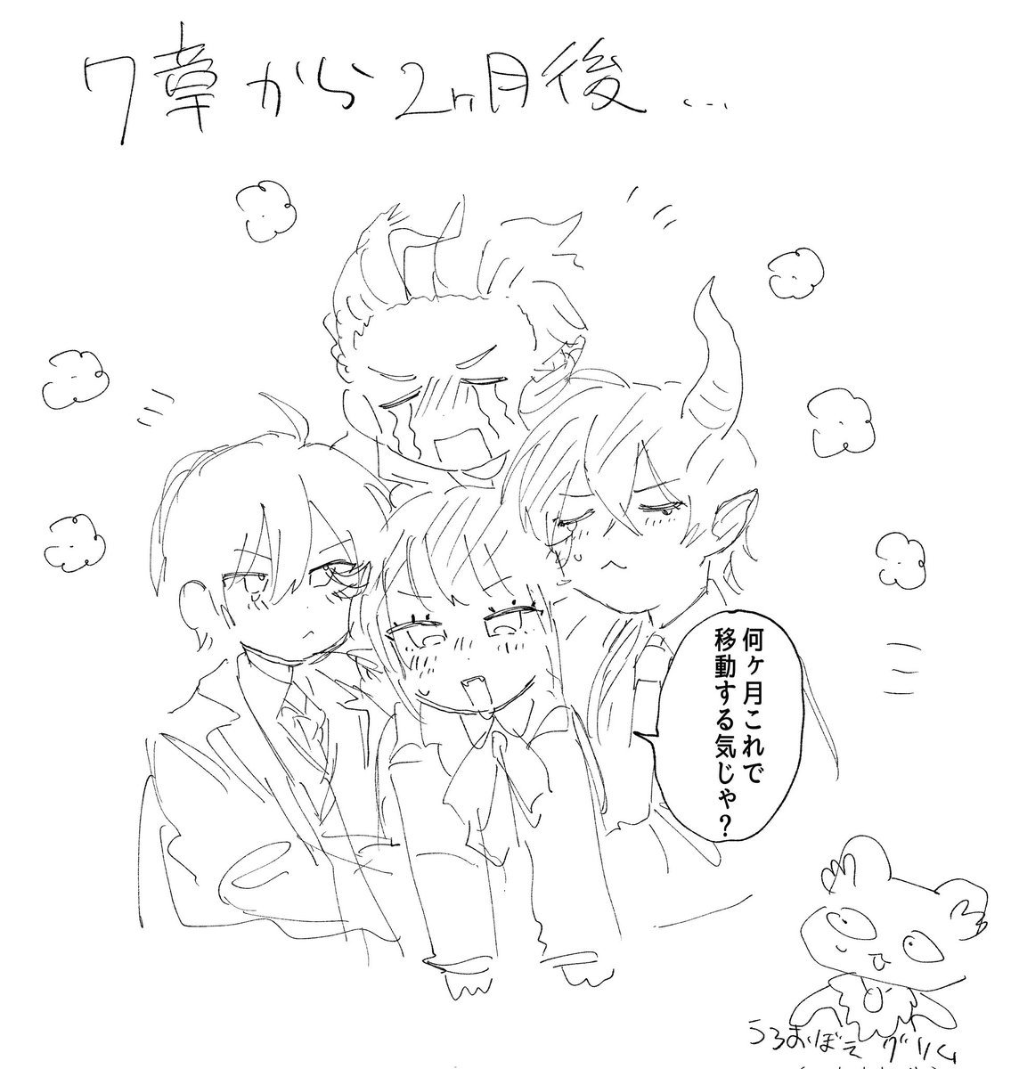 115115sanko's tweet photo. ツイステの絵だっ！！！ https://t.co/beyf3IMJTt