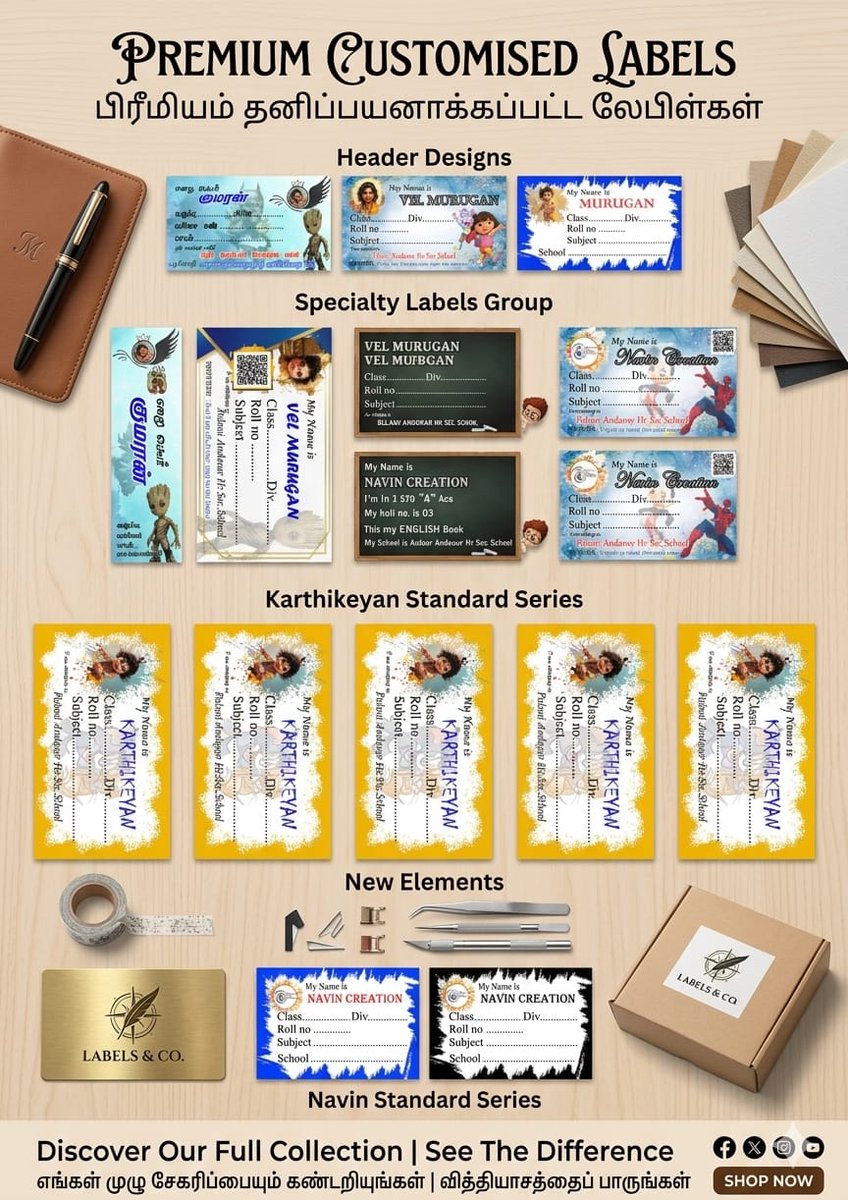 navin_creation's tweet photo. Customize school label work If you want DM me

#navin_creations #school #label_work #label_desgin https://t.co/Oeq6BdB2nJ