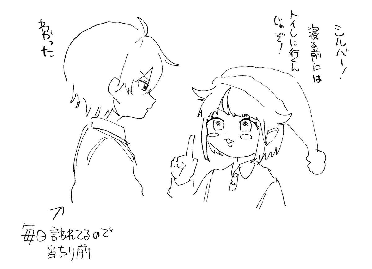 115115sanko's tweet photo. ツイステの絵だっ！！！ https://t.co/beyf3IMJTt