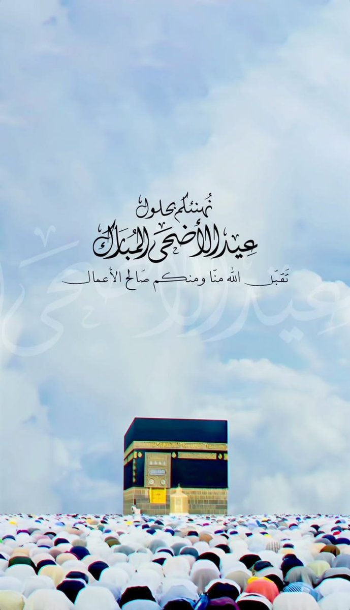 العبدالله tweet media
