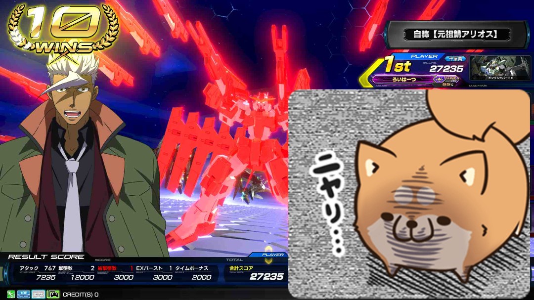 Roi_Hearts's tweet photo. ガンダムサバーニャMASTERになりました！！
多分最速？強キャラ昇格ほんまありがとう！！！ https://t.co/peGPFg2Aa2