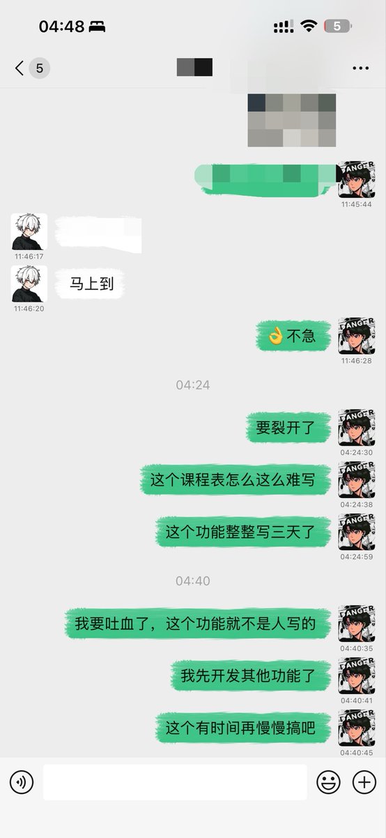 小秋Crypto|AI量化 tweet media