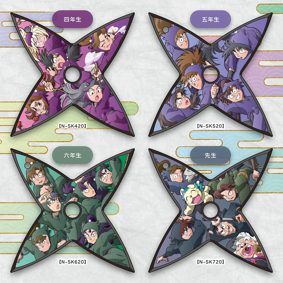 忍たま乱太郎＠グッズ情報 (@nintama_goods30) / Posts / X