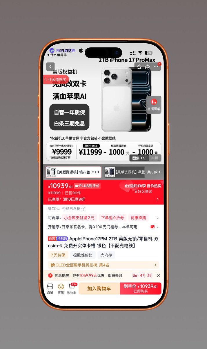 酱紫表 tweet media