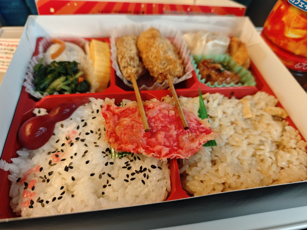 よっしー (@yossieem) / Posts / X