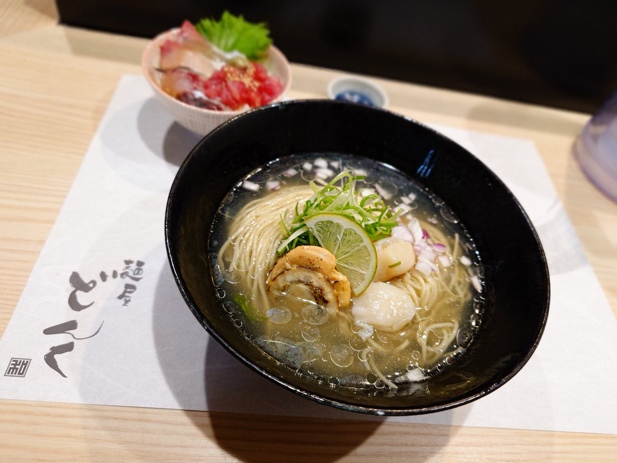 SHO05284559's tweet photo. 🍜麺屋どんく
「長野県長野市南石堂町」
⭕️淡麗帆立塩蕎麦(冷やし）
店内連食2杯目は冷やしバージョン🩵
ベースが美味しんだから旨いに決まってますやん笑　
温かい帆立と冷たい帆立2食とも帆立三昧で幸せですわ♡
これがホントの温冷交互浴w
〆は冷たい帆立出汁海鮮茶漬け！
今年の帆立も🫶本田さん🙏 https://t.co/ZwOP0rHatR