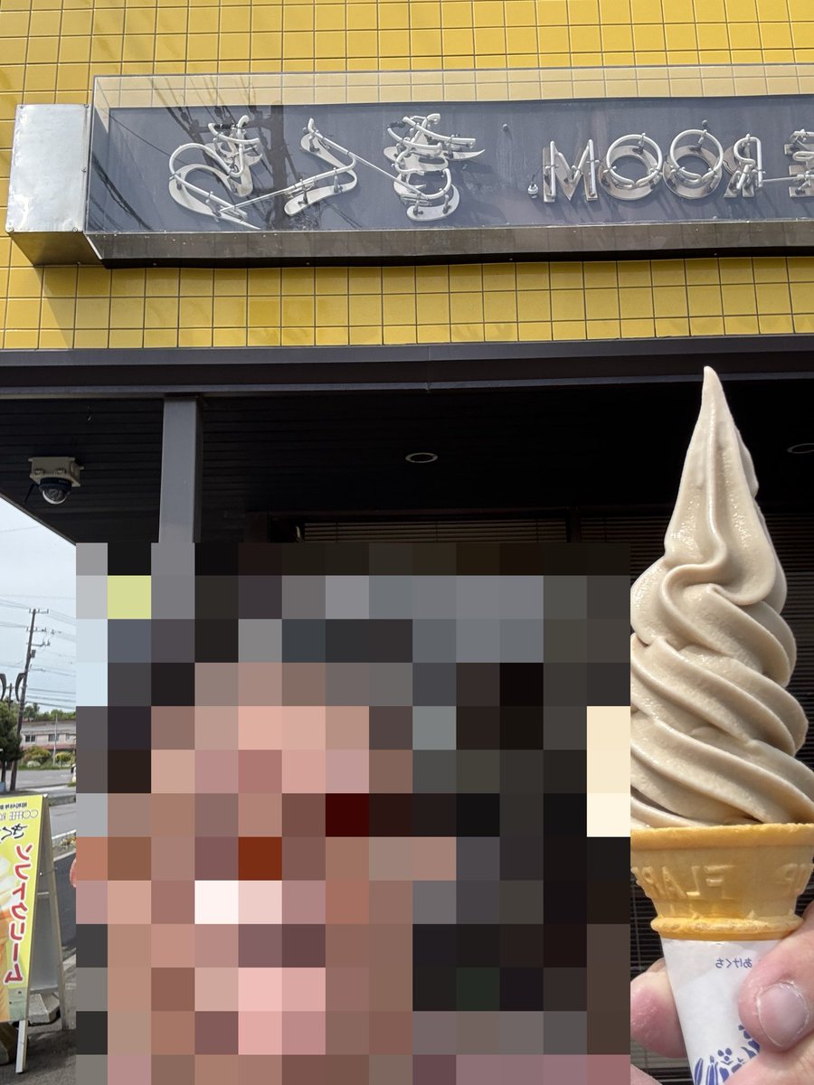 水曜どうでしょう #甘い物対決列島 #ソフトクリーム早食い競争 #大泉洋