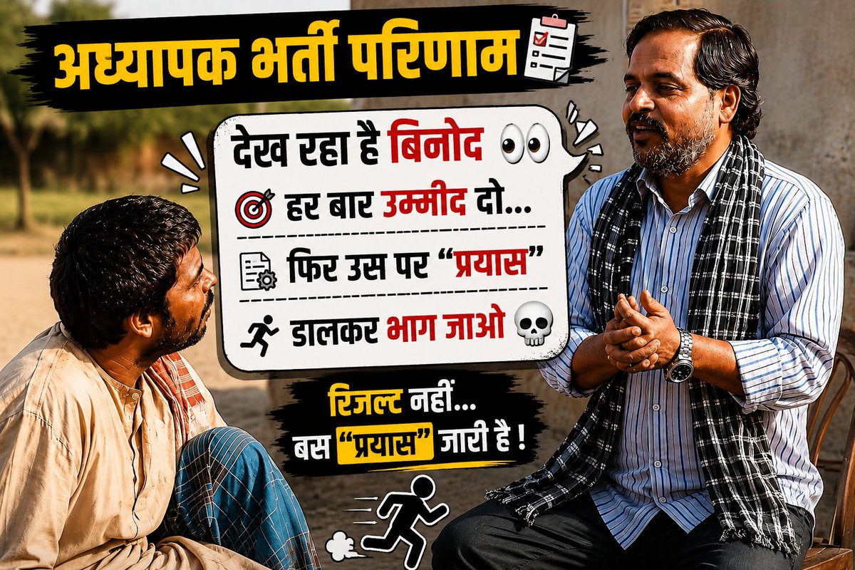 बटर 🩷 tweet media