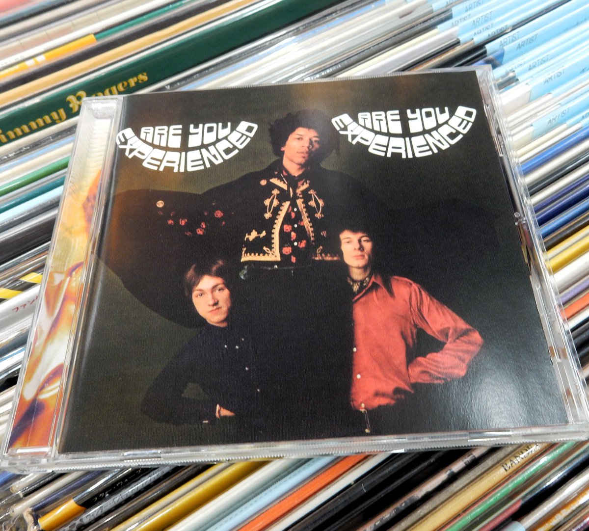 Jimi Hendrix Experienceが67年にリリースした1stアルバム『Are You