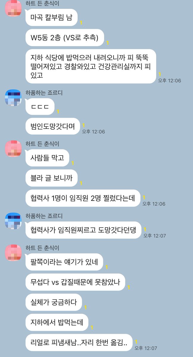 Alltaku tweet media