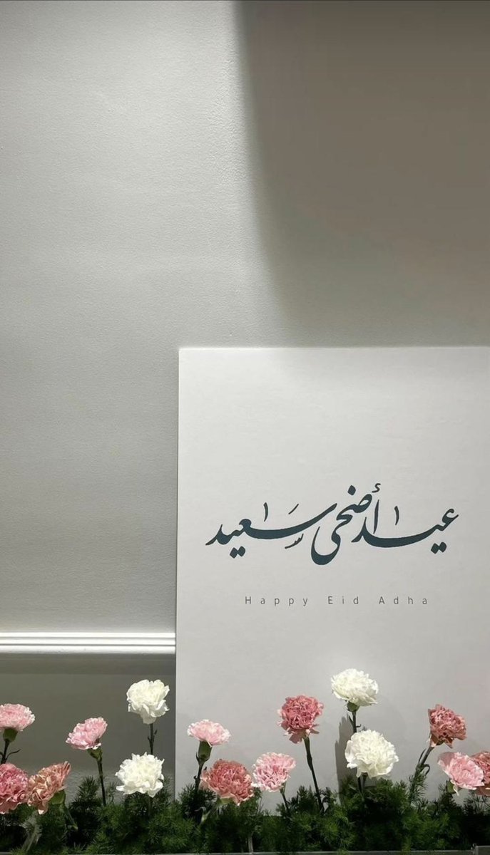 بنت محمد | ❤️🦌 tweet media