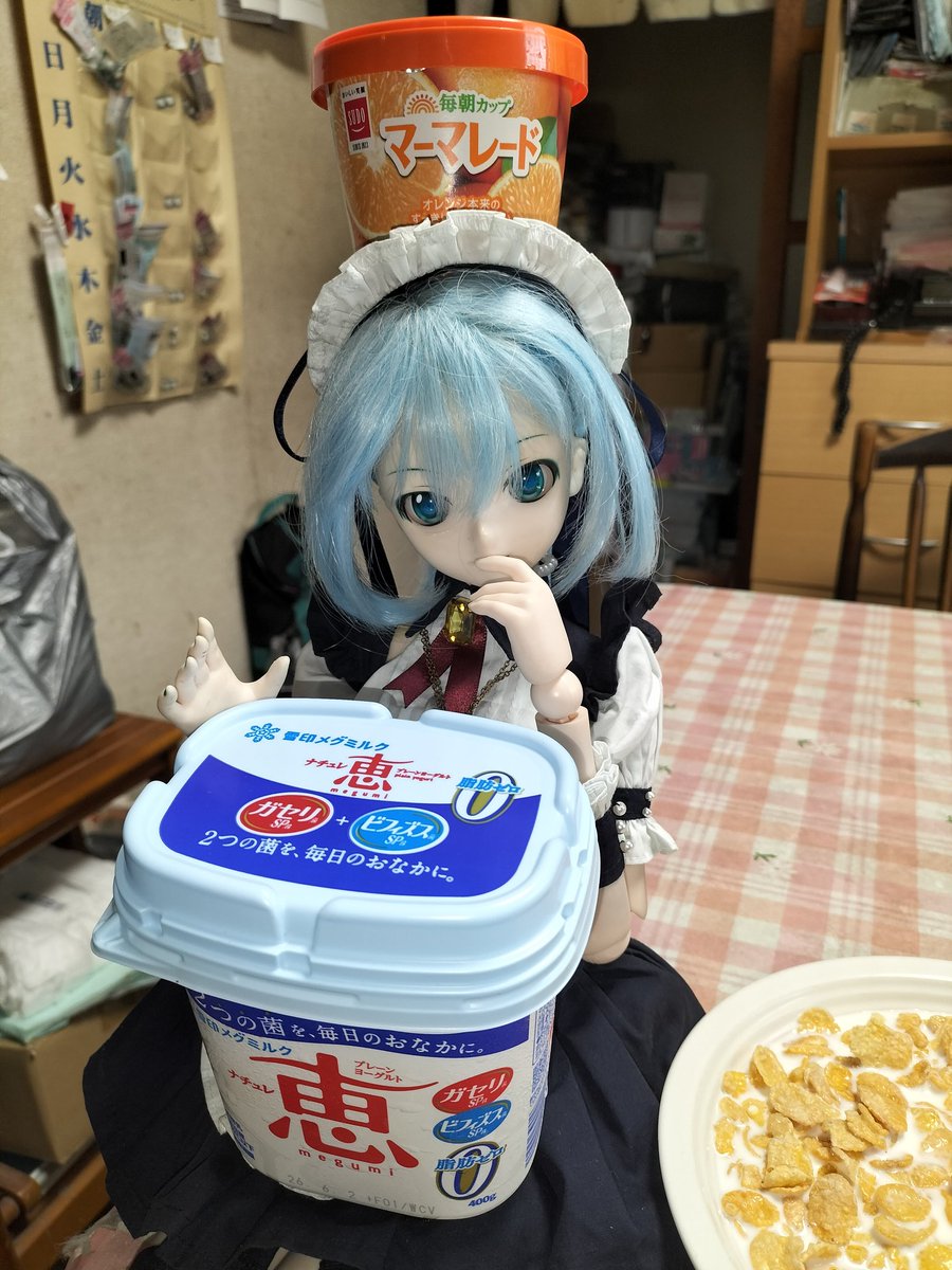 KAZTO@ミクと旅する人 tweet media