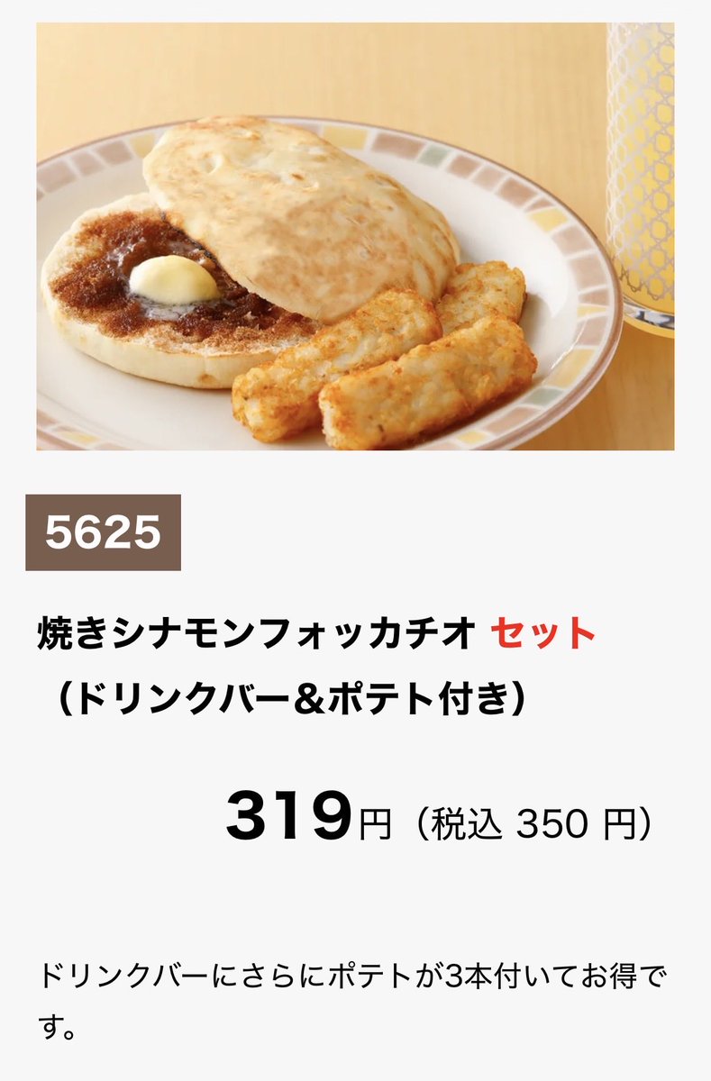 どん底からの復活マン|副業チャレンジ中! tweet media
