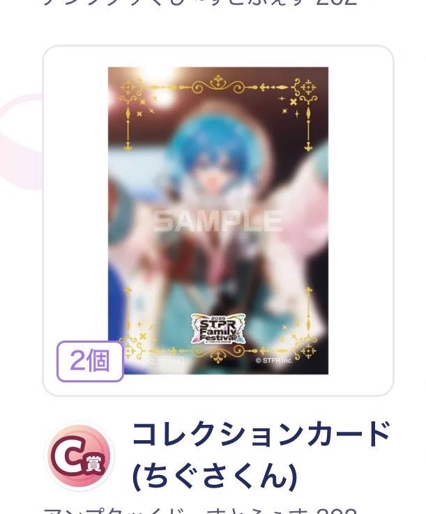 K 取引垢 tweet media