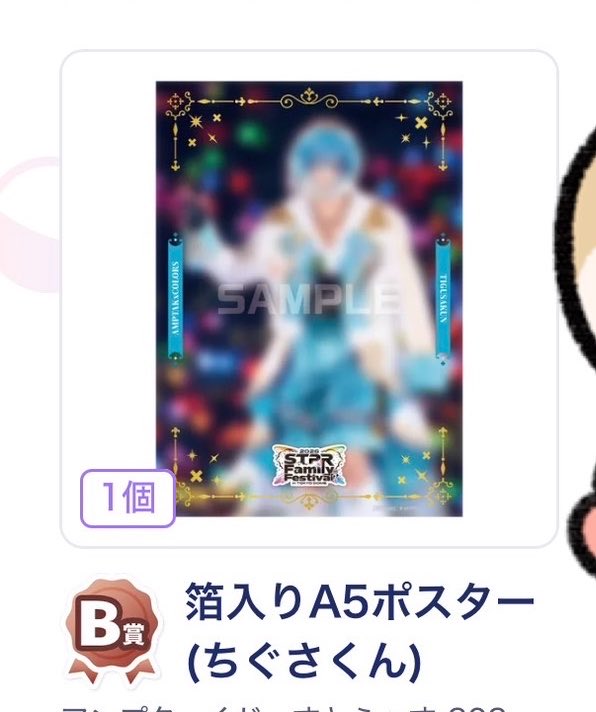 K 取引垢 tweet media